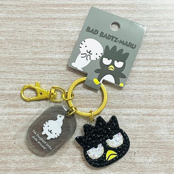 バツ丸くん アクリルキーホルダー