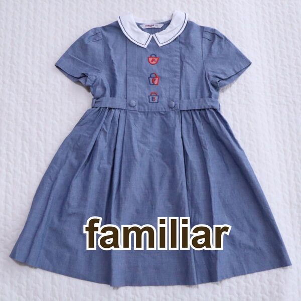 familiar ファミリア 半袖ワンピース 110 レトロ
