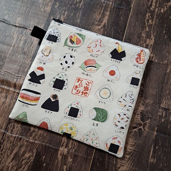 おにぎり柄 アイスノンリングポーチ 保冷ポーチ ハンドメイド
