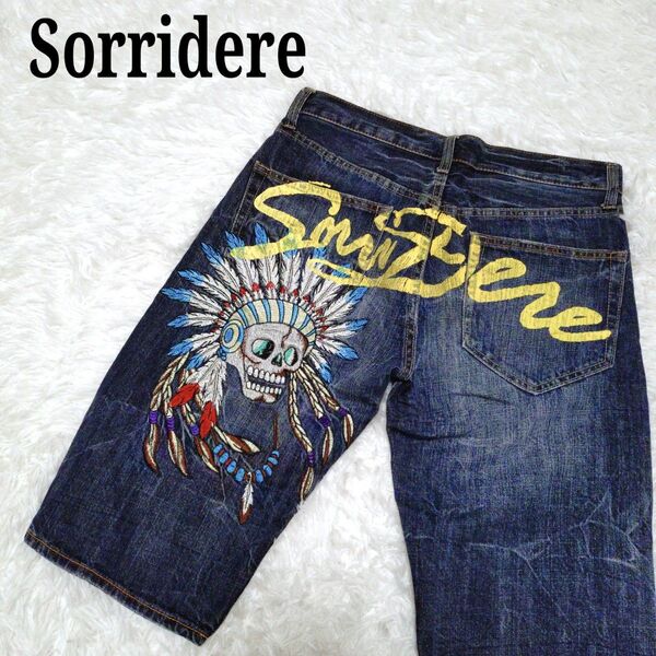 Sorridere デニム ハーフパンツ スカル 刺繍 骸骨 ペイント ソリデル