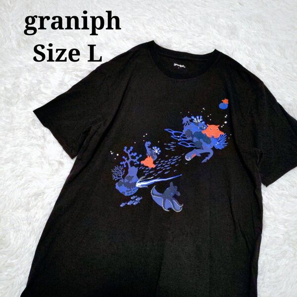 graniph グラニフ メンダコ 深海 Tシャツ L ブラック 黒 半袖