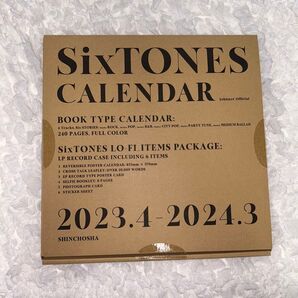【未使用】SixTONES 2023-2024カレンダー 公式