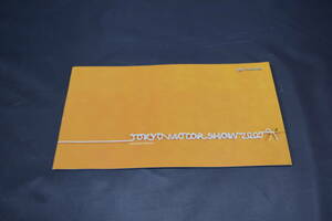  car * catalog no. 40 Toyota Tokyo Motor Show * pamphlet TOYOTA (2007)