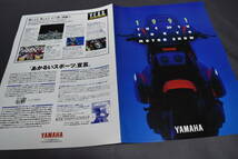 バイク・カタログ ヤマハ 第29回(1991) 東京モーターショー・パンフ YAMAHA_画像1