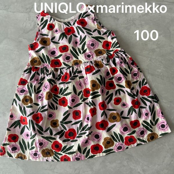 UNIQLO marimekko 100ノースリーブ 女の子 花柄 ワンピース