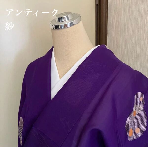 アンティーク夏の着物 本紫地に流水地紋 重ね水玉文様 正絹紗小紋