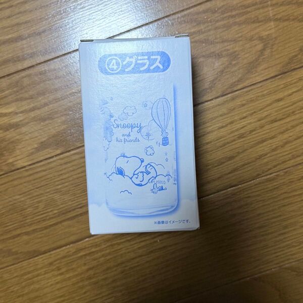 サンリオ当たりくじ スヌーピー グラス