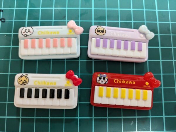 デコパーツ プラパーツ 4個1セット130円