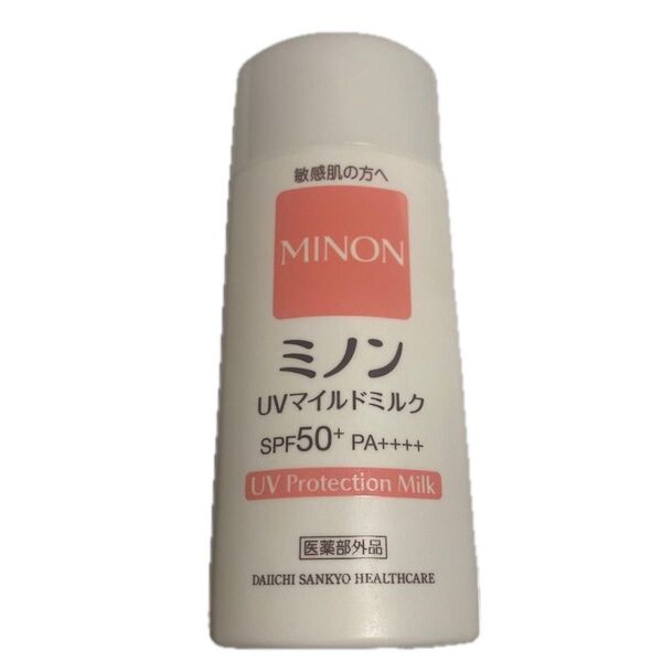 ミノンUVマイルドミルク SPF50+ PA++++