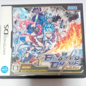 【DS】ブレイザードライブ