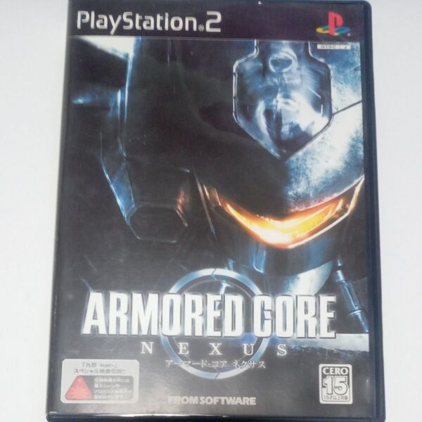 【PS2】 アーマード・コア ネクサス