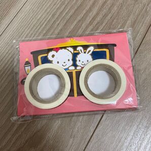 familiar ファミリア マスキングテープ 2個セット