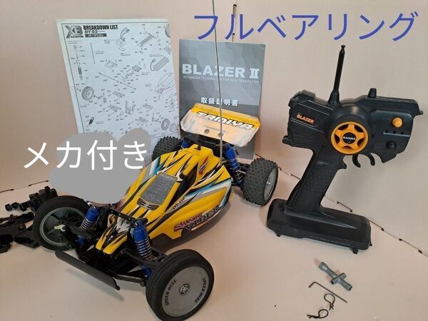 DT-02 タミヤ サンドバイパー プロポセット ESC 540モーター フルベアリング、ラジコン バギー 2wd
