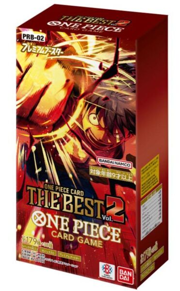 ONE PIECEカードゲーム プレミアムブースター THE BEST Vol.2 PRB-02