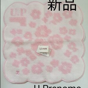 新品 U.Prenoma タオルハンカチ ピンク 25cm角