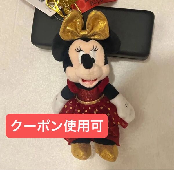 ディズニーストア25周年 ディズニーストア舞浜 ミニー ぬいぐるみキーホルダーキーチェーン ディズニーリゾート