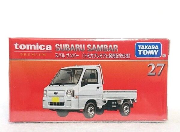 ※新品未開封 トミカプレミアム発売記念仕様 #27 トミカプレミアム スバル サンバー