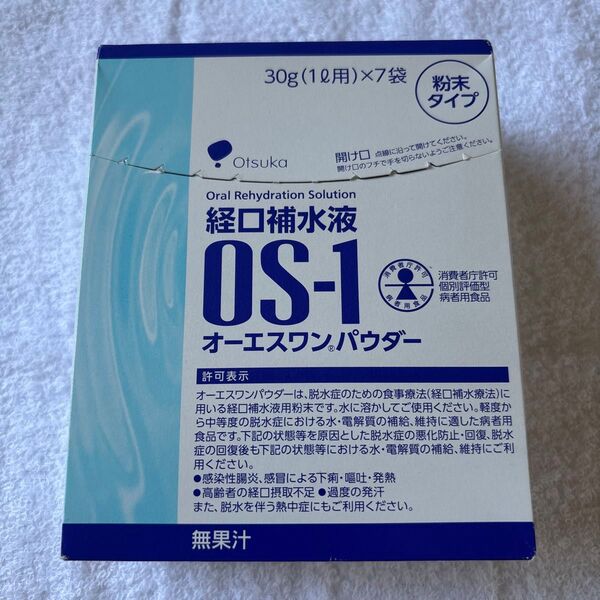 オーエスワンパウダー 粉末タイプ、30g(1L用)×7袋