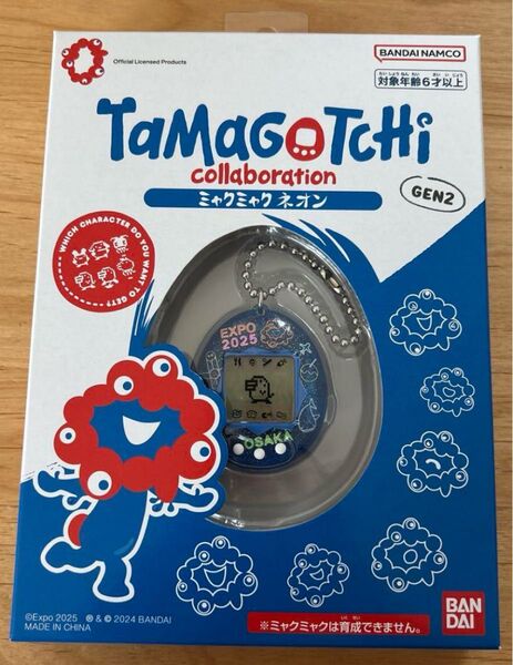 たまごっち コラボ ミャクミャク ネオン 未使用