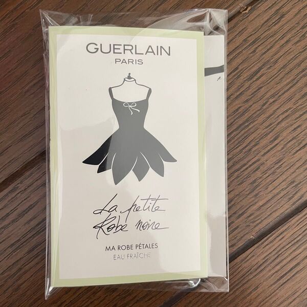 ゲラン ラ プティット ローブ ノワール オーフレッシュ オードトワレ 1ml GUERLAIN (トライアル香水)