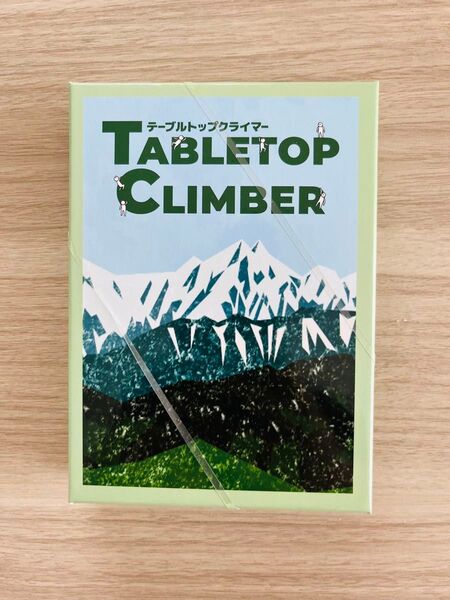 テーブルトップクライマー ボードゲーム