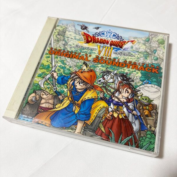 「ドラゴンクエスト8」 空と海と大地と呪われし姫君 オリジナルサウンドトラック レンタル落ち CD サントラ ドラクエ