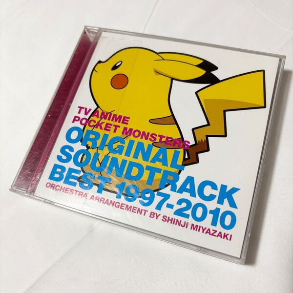 TVアニメ ポケットモンスター オリジナルサウンドトラックベスト1997‐2010 宮崎慎二 レンタル落ち CD