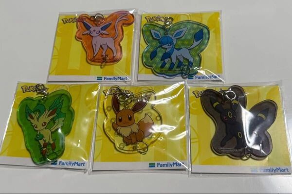 ポケモン アクリルチャーム イーブイ ブラッキー エーフィ ファミリーマート限定 グレイシア リーフィア コンプリート