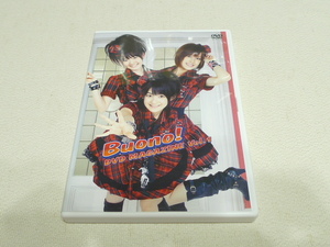 DVDマガジン★　Buono! DVD MAGAZINE Vol.1 　★嗣永桃子 夏焼雅 鈴木愛理