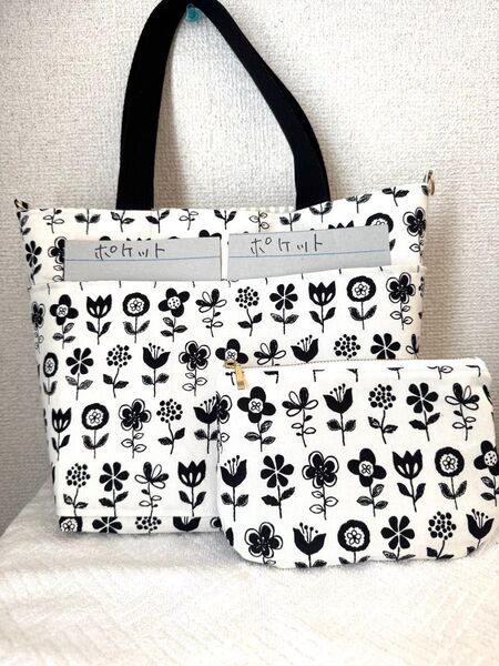 トートバック&ポーチ&Dカン付き