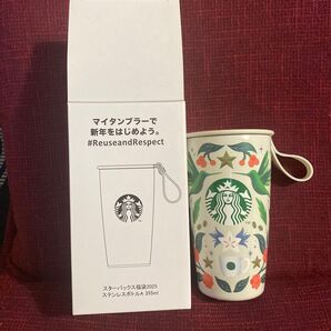 スターバックス福袋2025 ステンレスボトルA 355ml