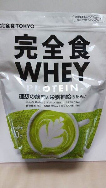 完全食TOKYO 完全栄養食ホエイプロテイン 抹茶味