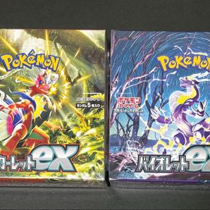 【未開封シュリンク付きBOX】 スカーレットex BOX シュリンク付き / バイオレットex BOX シュリンク付き