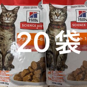 サイエンス・ダイエット パウチ アダルト 1~6歳成猫用 サーモン 85g ヒルズ サイエンスダイエット