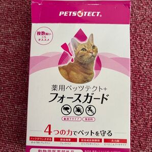ネコ用 フォースガード ドギーマン 猫用