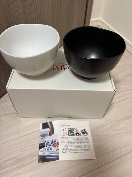【新品未使用】 美濃焼き 夫婦茶碗 カップ 丼ぶり 白黒ペア