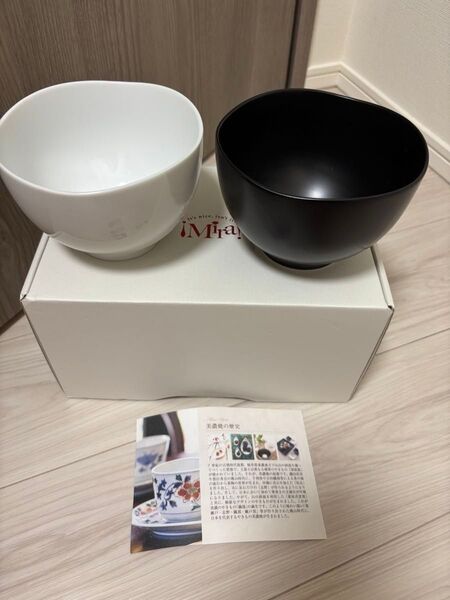 【新品未使用】 美濃焼き 夫婦茶碗 カップ 丼ぶり 白黒ペア