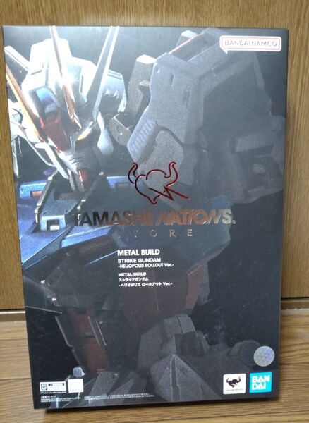 METAL BUILD ストライクガンダム ヘリオポリス ロールアウト Ver. メタルビルド