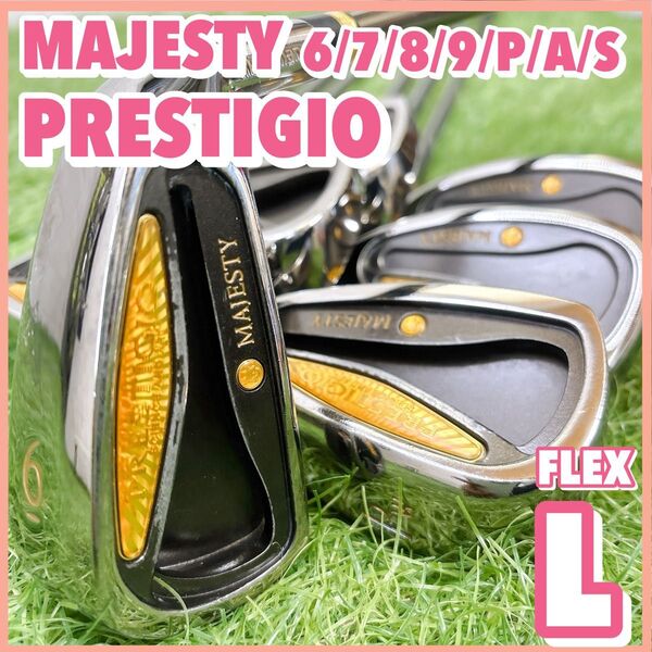憧れのマジェスティ! MAJESTY PRESTIGIO 6-PAS L 右利き プレステジオ 純正カーボン マルマン