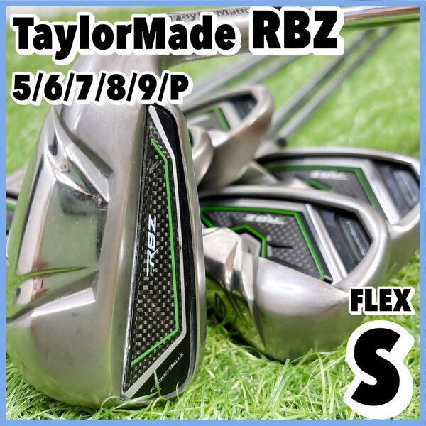 テーラーメイド RBZ メンズ アイアン 6本セット S 5-P 純正スチール 右利き TaylorMade ロケットボールズ