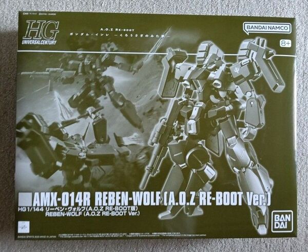 HG 1/144 リーベン・ヴォルフ(A.O.Z RE-BOOT版)