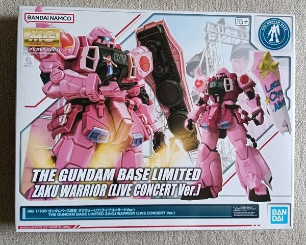 MG 1/100 ガンダムベース限定 ザクウォーリア(ライブコンサート Ver.)