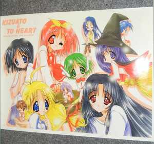 ◆ポスター◆KIZUATO & To Heart／デ・ジ・キャラット　＆　Gem／2種2枚