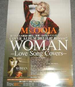 ◆ポスター◆Ms.OOJA／WOMAN -Love Song Covers-／ミス・オオジャ