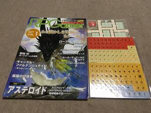 ヤフオク Rpgamer おもちゃ ゲーム の中古品 新品 未使用品一覧 ヤフオク Rpgamer おもちゃ ゲーム の中古品 新品 未使用品一覧