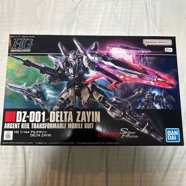 HG 1/144 デルタザイン 組み立て式プラモデル 機動戦士ガンダム 銀灰の幻影