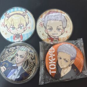 東京リベンジャーズ 缶バッジまとめ売り