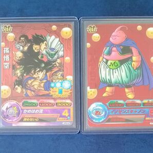 ドラゴンボールヒーローズ 4th Anniversary 原作イラスト ①JPB-42 孫悟空 ②JPB-52 魔人ブウ・善