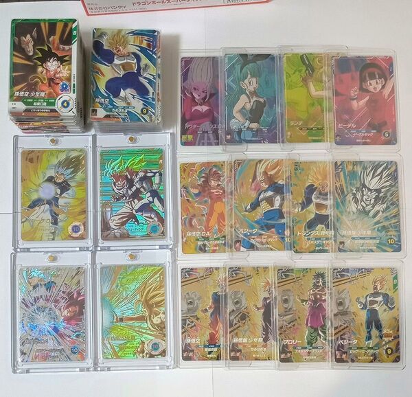 美品■ドラゴンボールスーパーダイバーズ SDV5 セミコンプ 孫悟飯 ベジータ パラレル SEC..PUR..SR..R..N