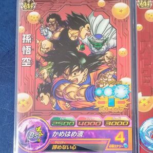 専用 ドラゴンボールヒーローズ 4th Anniversary 原作イラスト ①JPB-42 孫悟空